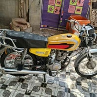 دراجه 20 • نضيفه • اوراق اصولي