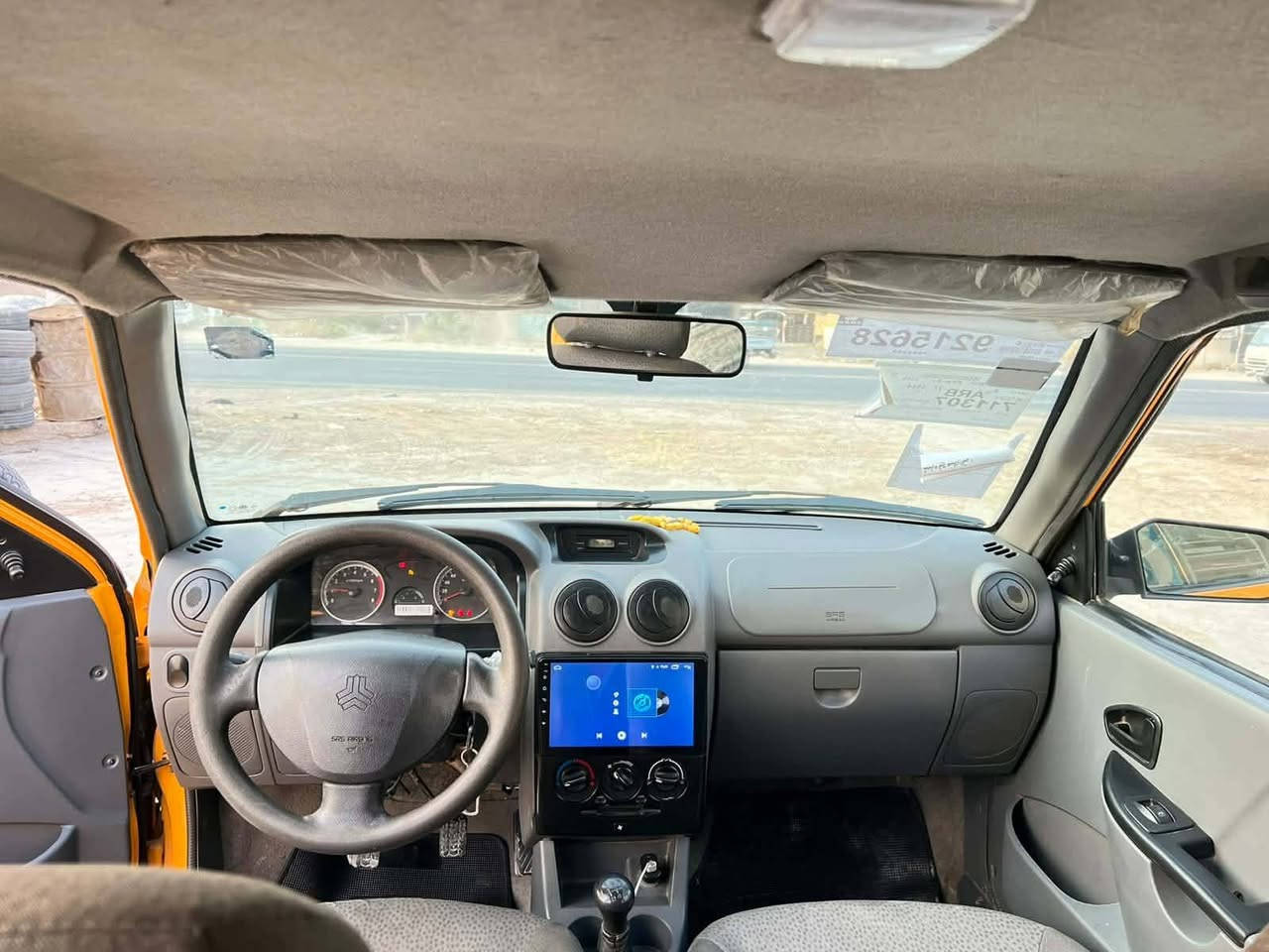 سايبا ٢٠٢٤ • غاز بنزين • رقم بغداد