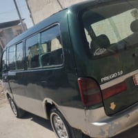 موديل ٩٦ • مكينة ما تبخر • تخم تاير