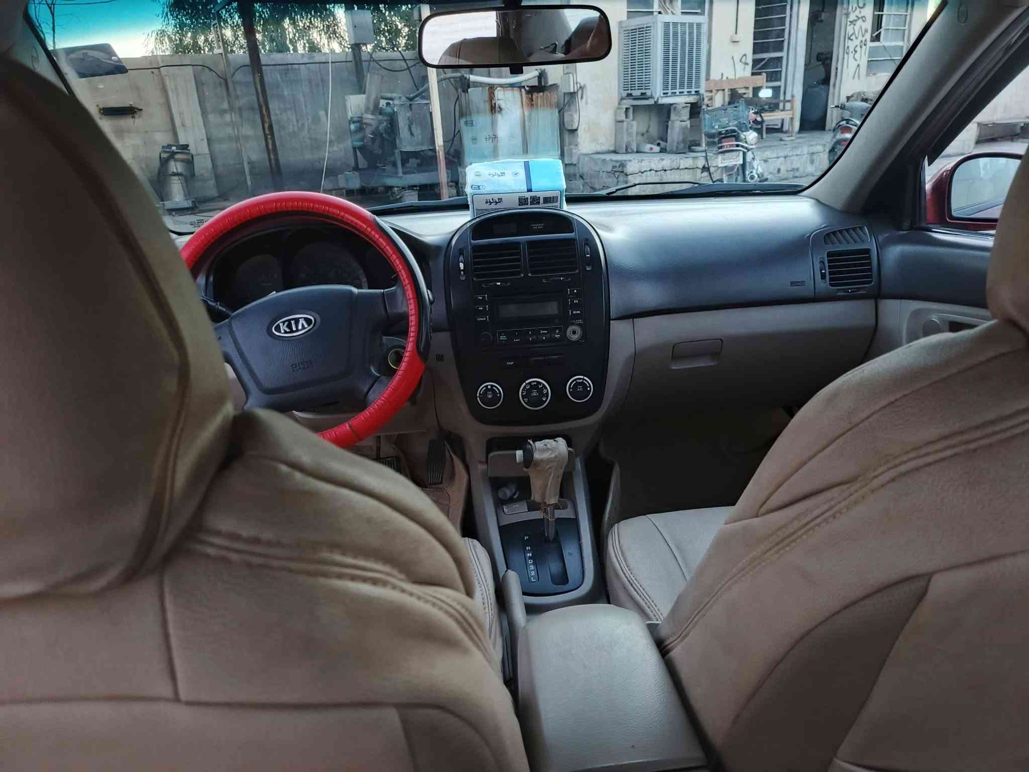 سلام عليكم ورحمة الله سيارة البيع سبكتره موديل 8سياره كمله مكمله سنويه حد2028 تحويل مباشر رقم بغداد مشرواع وطني سيارة مابيه أي ضربه المكان دلي عباس سعر 73 وبيه مجال رقم الهاتف ***********
