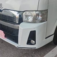 دعاميه • جديد • بغداد
