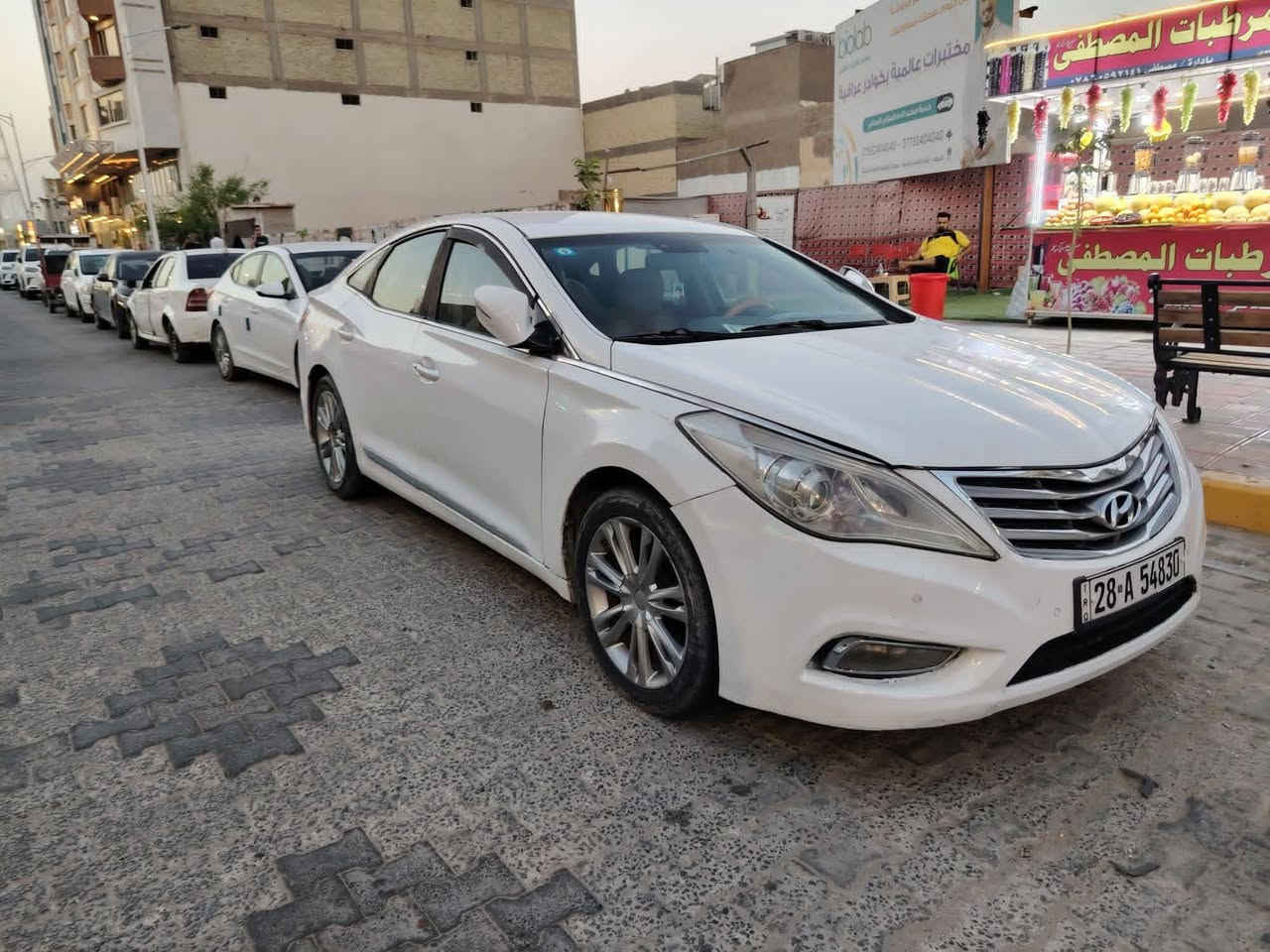 ازيره ٢٠١٣ • خليجي • بصمه