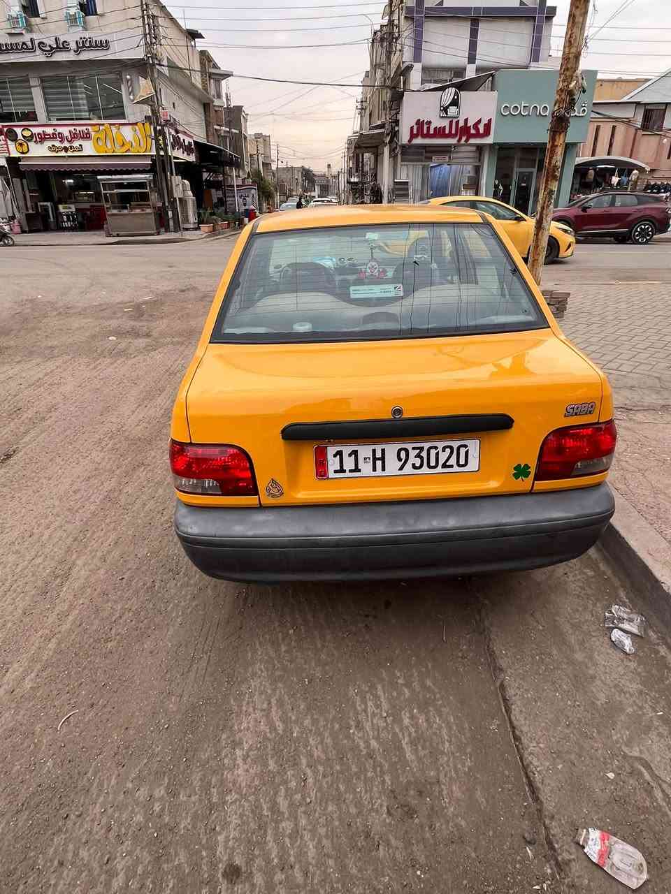 سايبا • ٢٠١٨ • مكفولات
