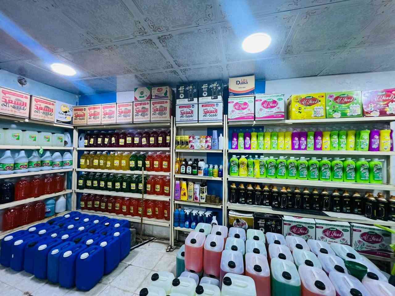 زاهي مركز 10 لتر السعر 6000
تايت سائل مركز 10 لتر 7000

معطر ارضيه وملابس ٢٠٠٠

قاصر جلكان 5لتر ٢٥٠٠

دبه زاهي 5لتر 3000

فلاش صحيات أصلي 2000

شامبو عبايه وملابس أسود ١٥٠٠ دينار

يوجد توصيل لجميع أنحاء المحاويل ٢٠٠٠ دينار العنوان محاويل البدع الكبير قرب معمل زمزم عل شارع مباشر *********** واتساب

***********
