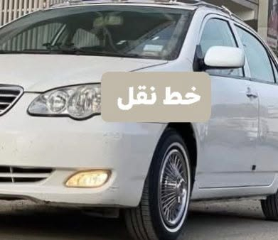 خط نقل • ثانوية بابل للبنات • بالاسكان قرب المستشفى