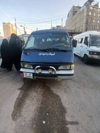 كيا بيستا • كربلائي