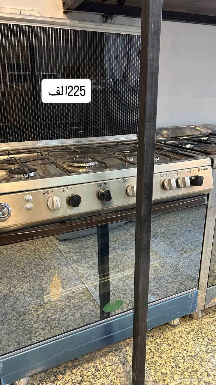 طباخات • مضرّرة • تكنو كاز ايطالي