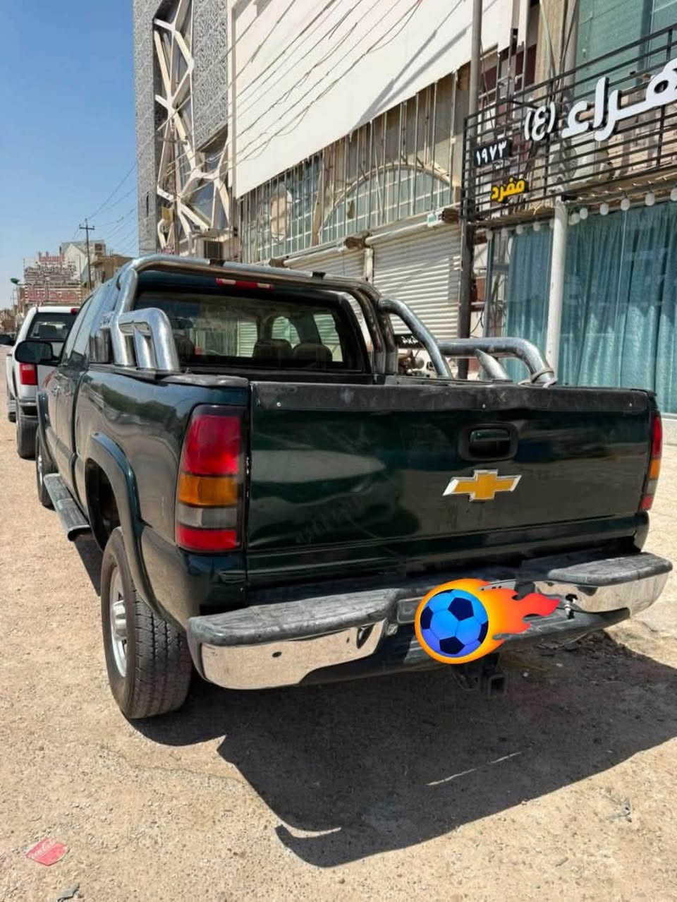 🚘 للبيع – الفينية قمارة وربع 2001
🔹 الموديل: 2001�🔹 المكينة: 5.3�🔹 الكير: 1000�🔹 8 براغي 💪�🔹 كلشي بالسيارة شغال بالكامل�🔹 تبريد ثلج 🧊�🔹 سيارة جاهزة للاستخدام وما تحتاج شي
📍 السيارة مناسبة للي يدور على سيارة قوية وعملية.
📞 رقم صاحب السيارة:�***********
