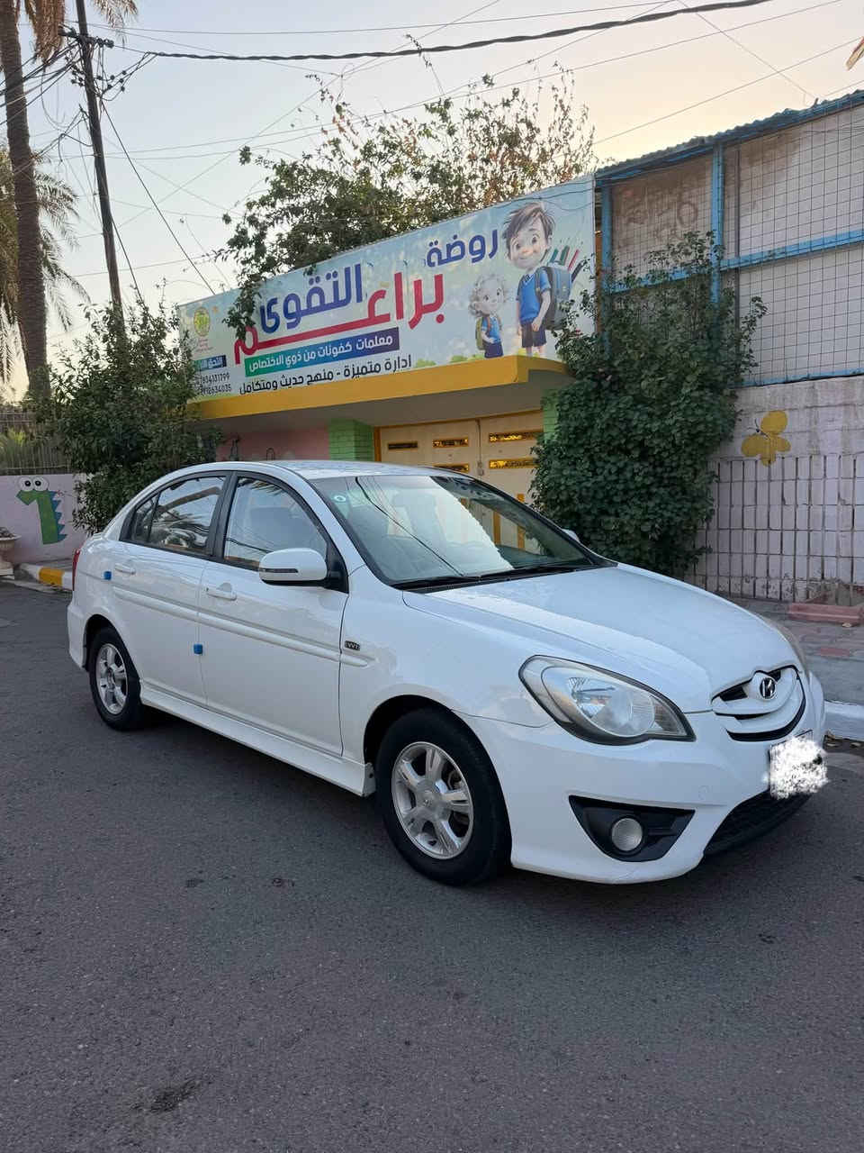 السلام عليكم للبيع اكسنت ٢٠١١ بغداد خصوصي سنوية بسمي السيارة مكفولة من الصبغ مكانين بارد فقط محرك ١٦٠٠ ما مفتوح السيارة جاهزة بدون نقص السعر ٩٢ وبيها مجال الشراي يتصل *********** مكاني بغداد الكاظمية
