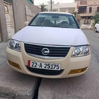 سه ني كؤرى2012گئر عادى بؤ فرؤ شتن سئ په لي بؤ ياخ غازو بنزين 075047345...