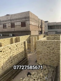 الزبير • ١٥٠م • بيرنة