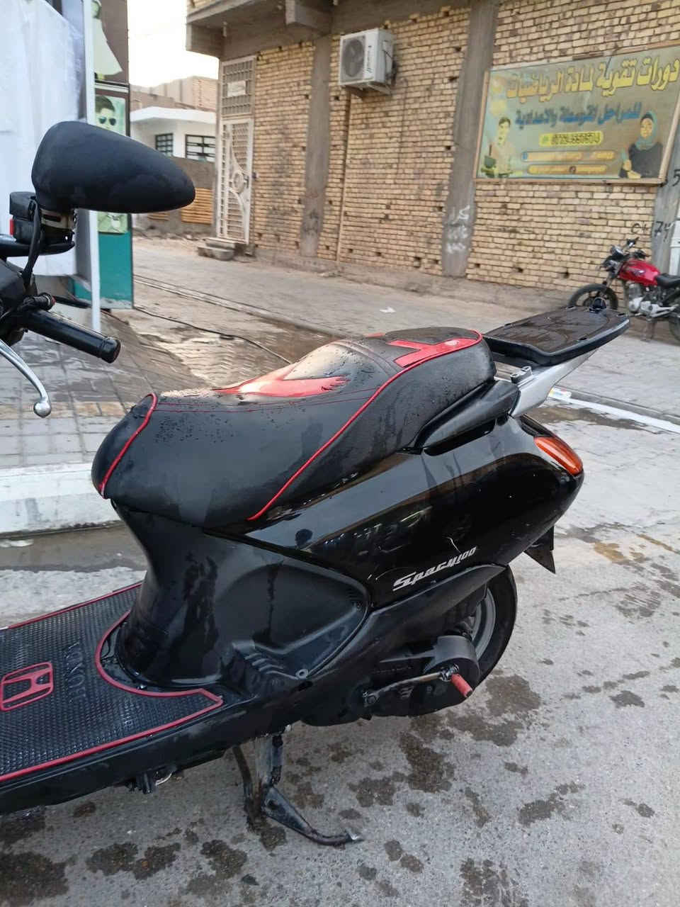 سبيسي • نضيف • دبلات