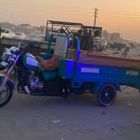 ستوته • نضيف • الحسينيه