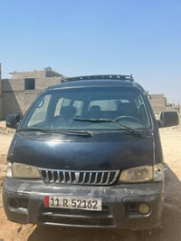 بريجو • موديل 69 • للبيع