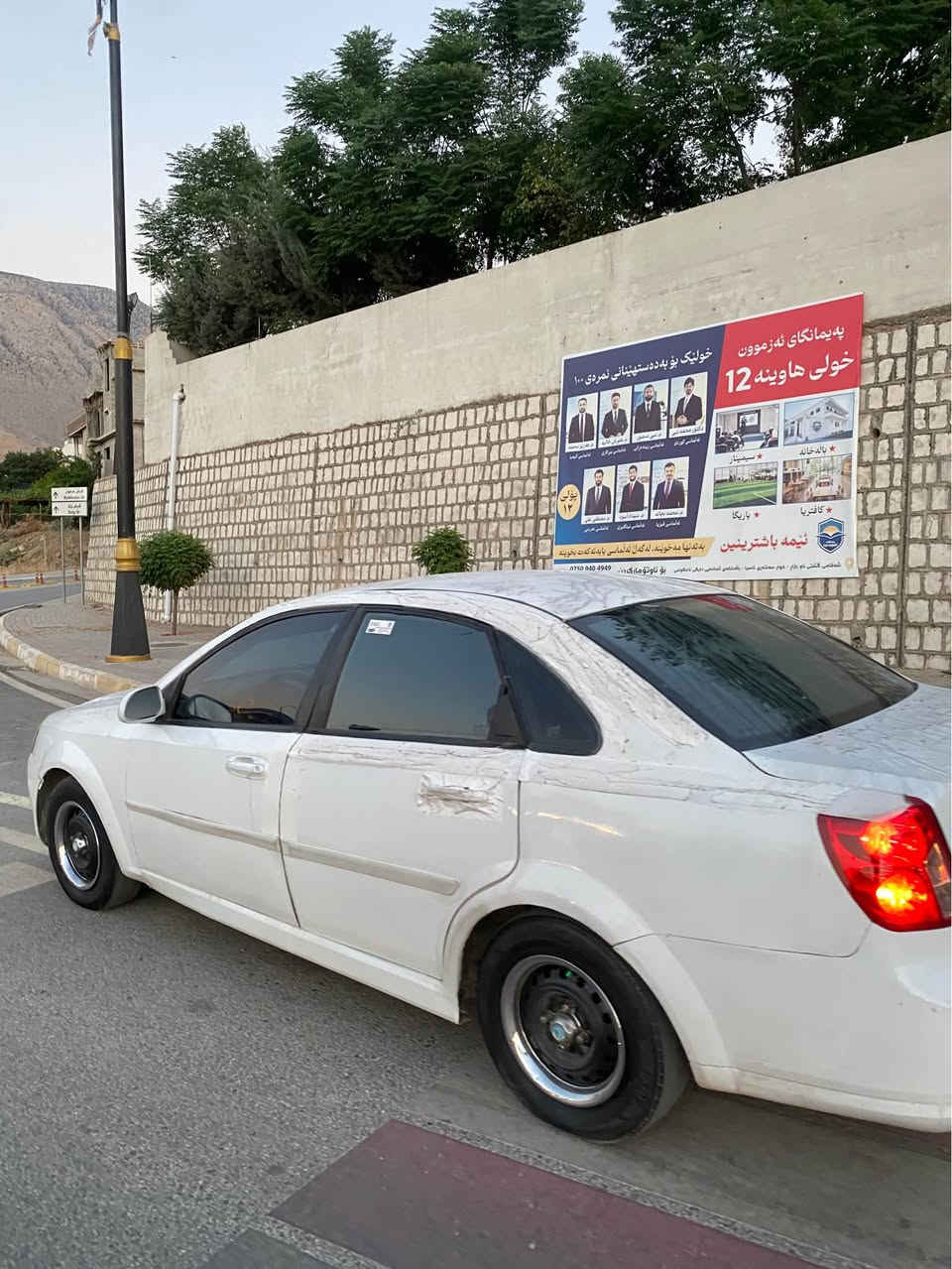 سەرەتا بەناوی خودا ئۆپترا ٢٠٠٥باج اسایش گیرو مەکینەو توندو بەندی بەشەرت بۆگۆرنەوەو فرۆشتن سەیارەکە کامل کاملە 
ژم:***********
ژم:*********** سوران, أربيل
