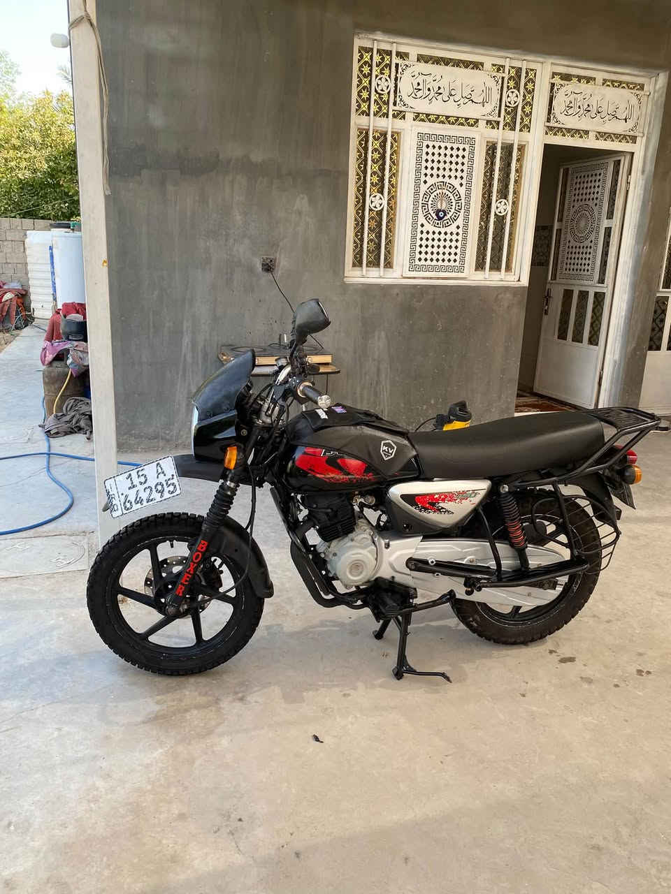 بوكسر موديل 21  رقم انكليزي باسمي تجفيت شركه لا تنقيص ولا تبخير مكان بغداد تقاطع نهروان *********** السعر 1700 وبيها مجال
