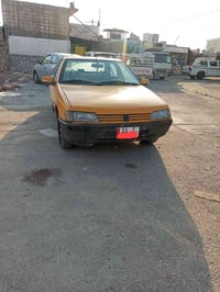 عندي بيجو رواى بلاديه وحلو رقم دولي بغداد اجراء بسمي تبريد ثلج خير من ...