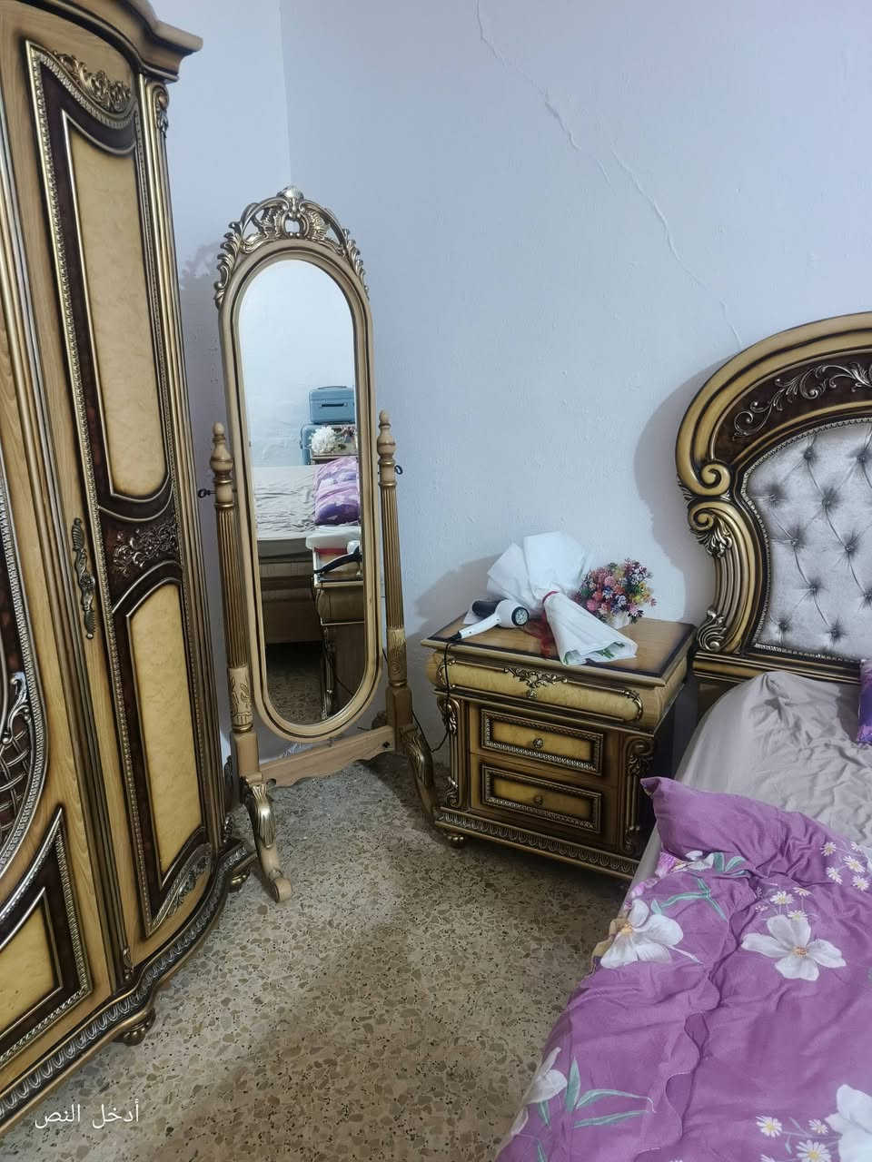 غرفة نوم • العامرية