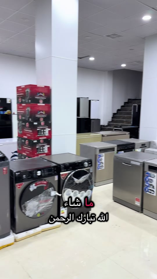 توصيل مجاني لكل محافظات العراق  الحجز واتساب فقط *********** #سليمانيه #كركوك #توصيل_مجاني 
