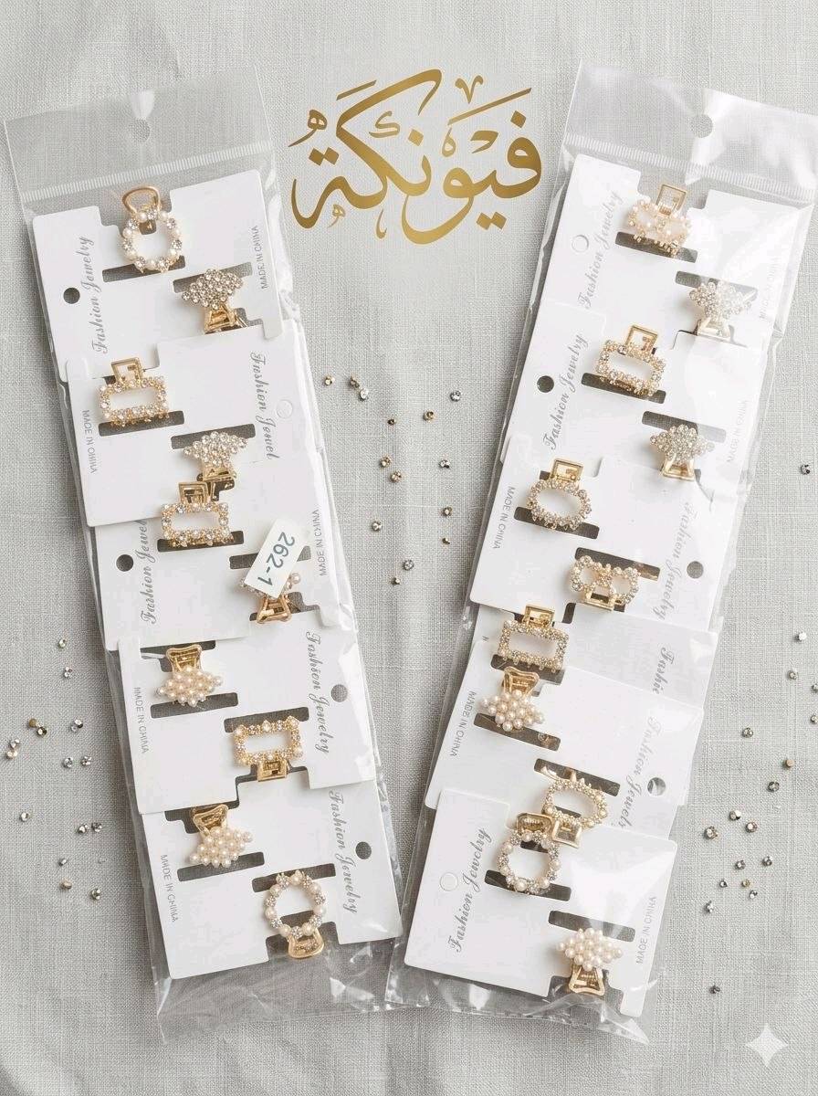 الحجز واتساب رقم وصورة للقطع ***********