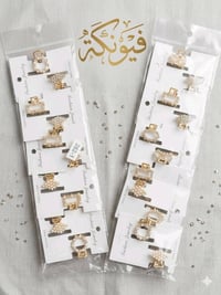 الحجز واتساب رقم وصورة للقطع 07839058129