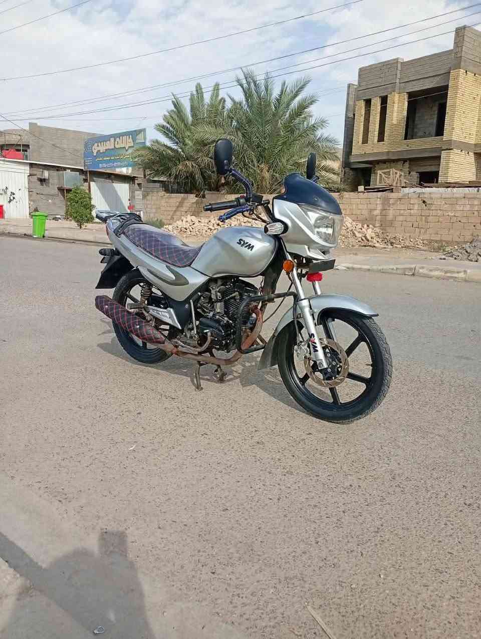 سايم • ٢٠٢٠ • اوراق كامله