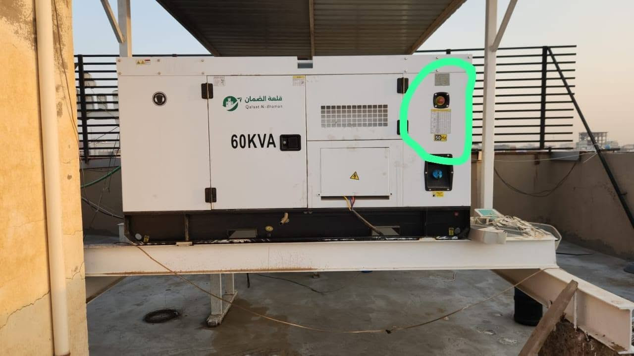 مولد نضيفة صارلهة أقل الشهر ٦٠Kv
المكان بابل عوفي قرب مدرسه عدن 
رقم الهاتف للتواصل
***********
