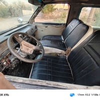كيه بسته • ١٩٩٤ • كير واكسل كفاله