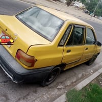 سايبا • ٢٠١٢ • رقم كربلاء