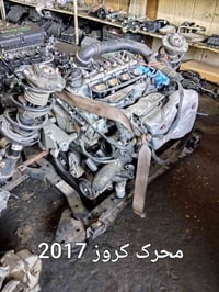 محلا احمد شوفرلیت 07745986349 اغراض شوفرلیت عام  کروز _ مالیبو _ اوبتر...