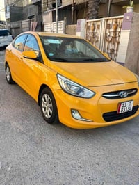 اكسنت خليجيه • ٢٠١٥ • مكينه ١٦٠٠