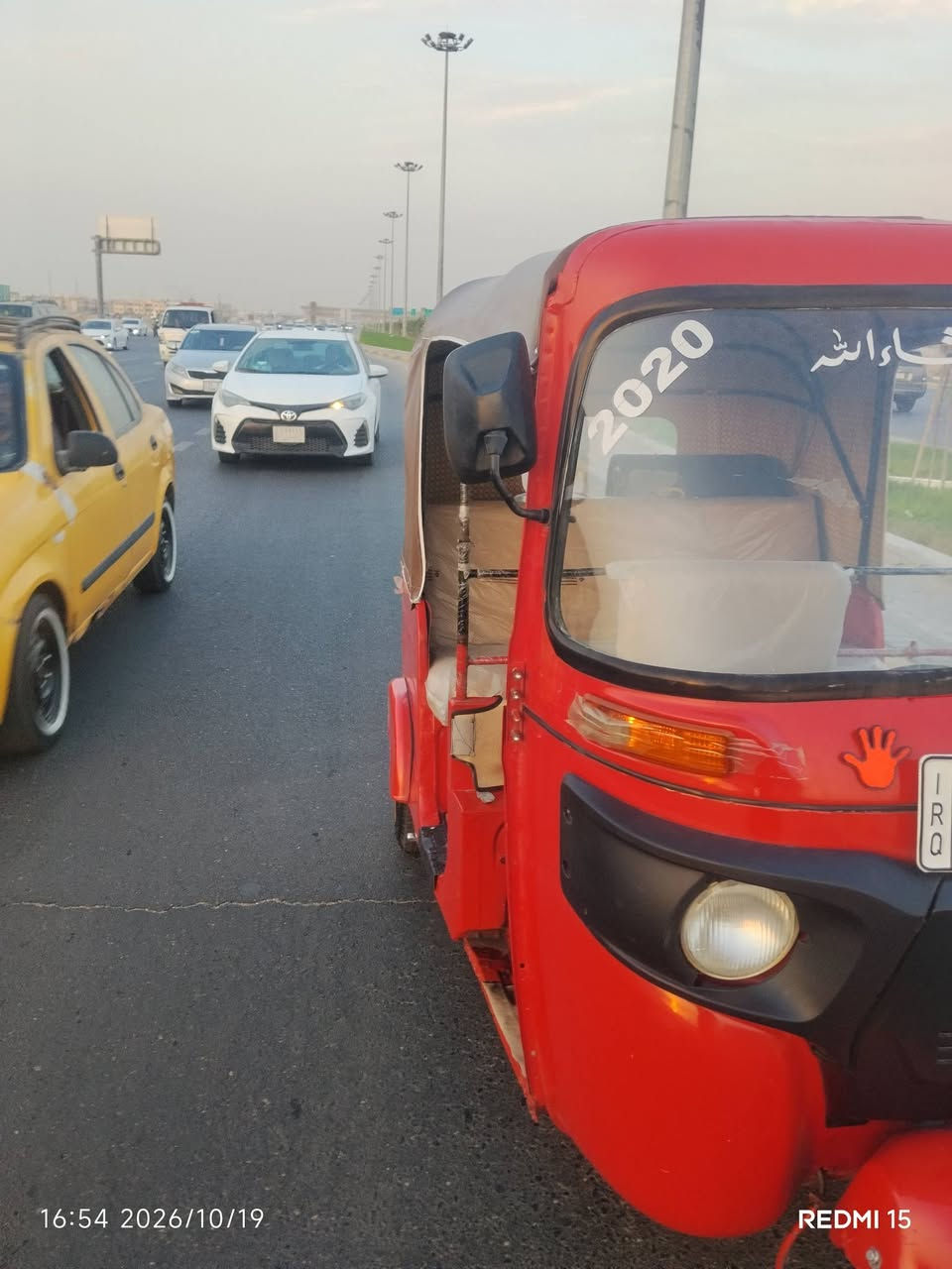 تكتك • موديل عشرين • جزيره