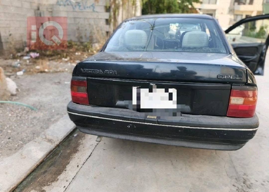 سلام عليكم إخوان 
موجود سيار أوبل فكترا 
موديل 1991
سياره موجوده كوبون بنزين
مضروبه فقط قطعتين
كير مكينه شرط سيار نضيفه
سعر  5ملايين نص بيه مجال  
سياره فقط سنويه منتهيه 
للاستفسار أكثر اتصل على هذه الرقم 
*********** بيه واتساب همين  
موقع كركوك

نص مكتوب في الصور:
- iQ CARS
- IQ
- NG