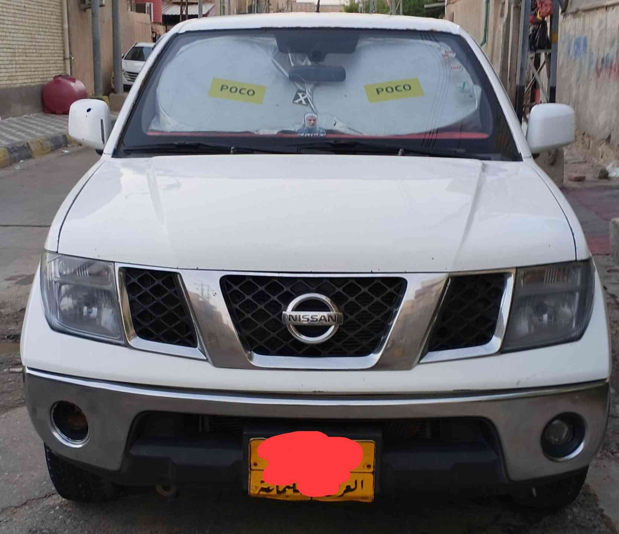 بيكم نيفارا للبيع موديل 2009 سياره جاهزه ملاحظات بسيطه بيها العنوان البصره ***********
