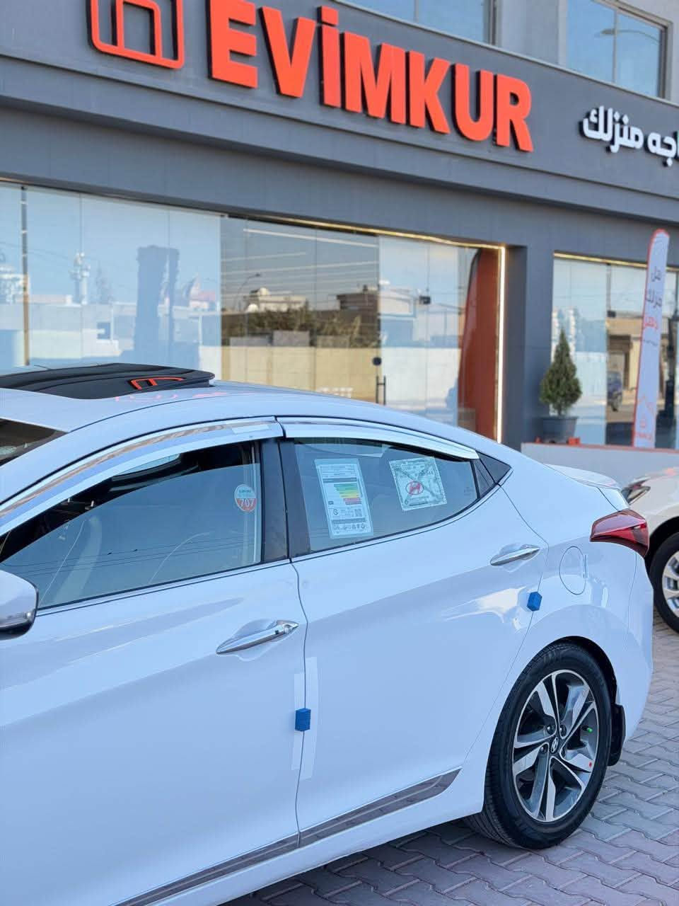 النترا • ٢٠١٤ • فول سلايت