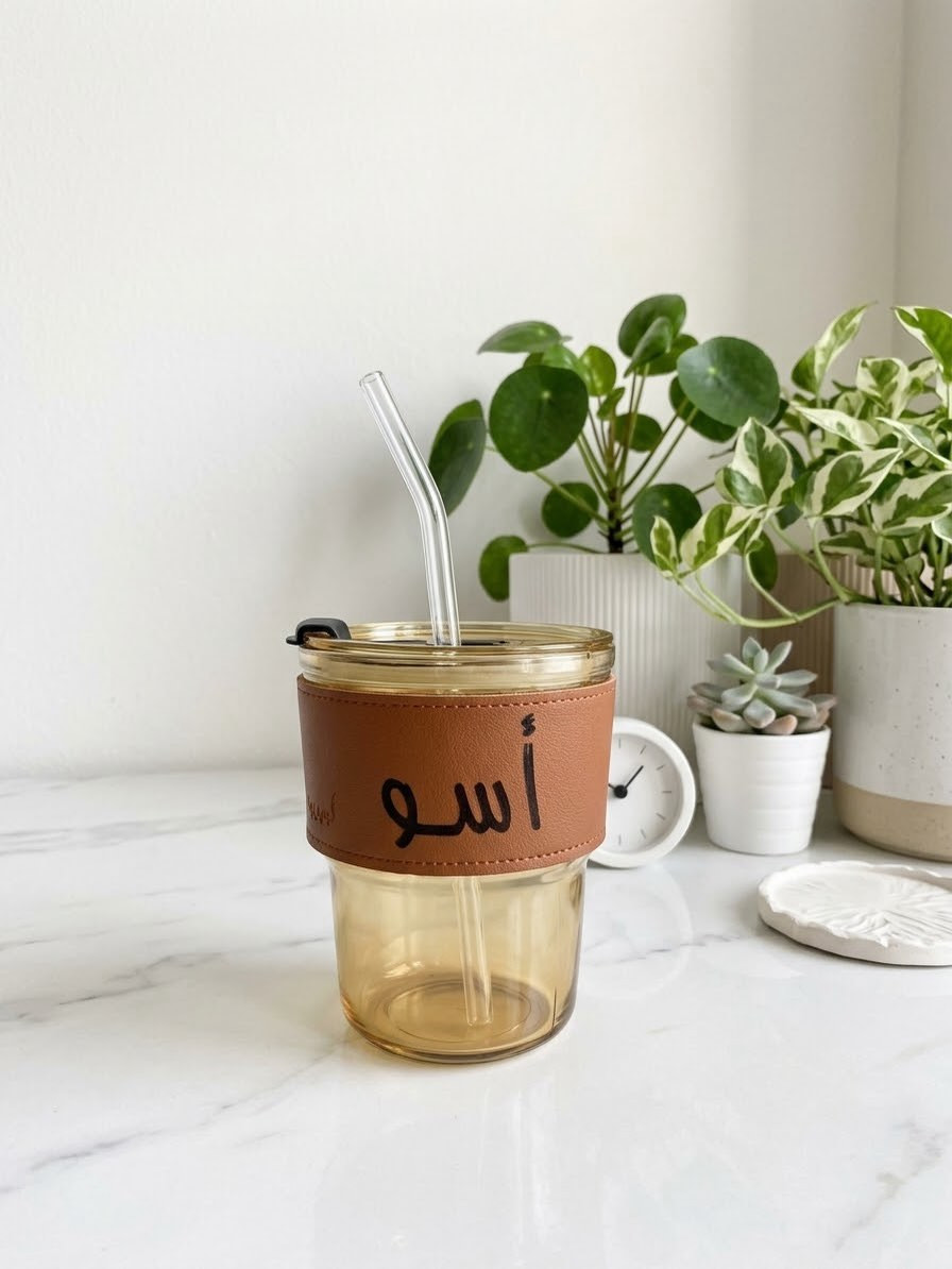 كوب باسمك • غلاف جلدي • هدية فاخرة