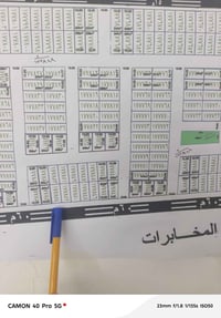 شارع الستين • ٢٠٠م² • واجهة ١٠م
