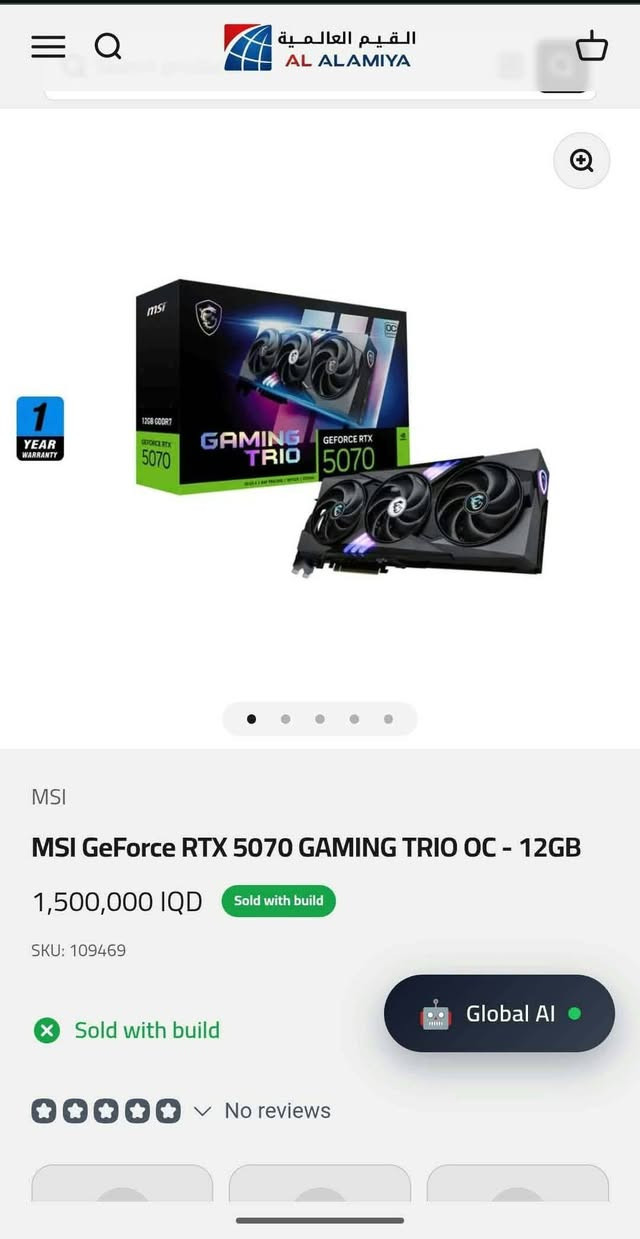 RTX 5070 • 12GB GDDR6X • ضمان سنة