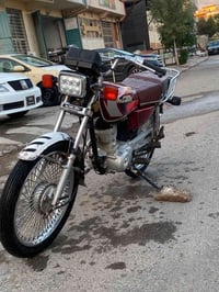 نامه • ١٥٠ • ٢٠٢١