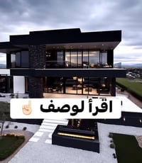 تصوير عقاري • نشر إعلان • بيوت
