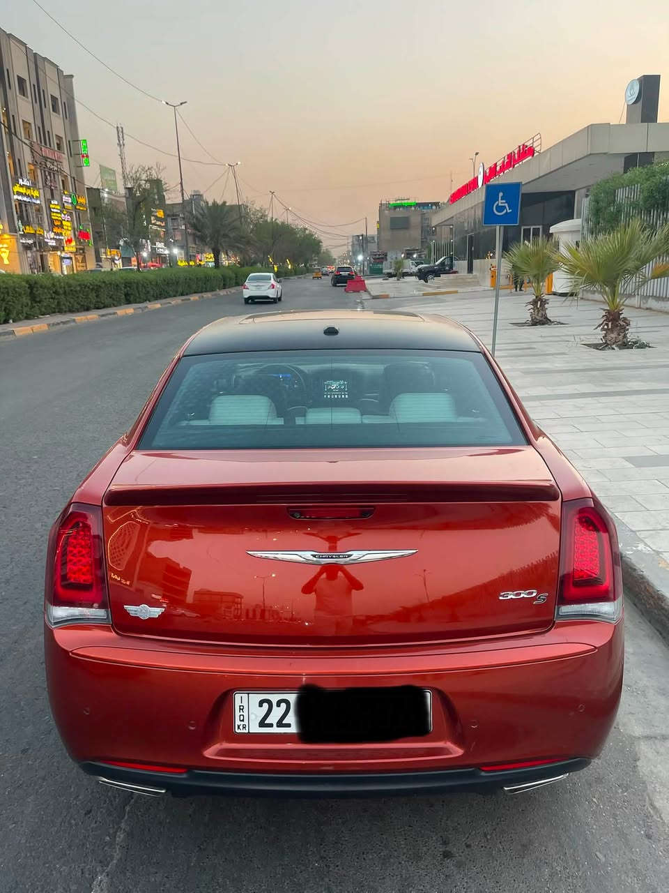 سلام عليكم للبيع كرايسلر اوباما 2021 S خليجي وكالة هارلم رقم اربيل بسمي سنوية 2031 ماشية 61 الف كيلو متر مواصفاتها فول 1/1 بجم عريض محرك( 3600)  حساسات امامي خلفي بلراما اشاير بلمري بردة خلفية متحركة كشنات خلفية تدفئة كشنات امامية حضن تدفئة تبريد تدفئة استرين شاشة كامرة كشنات كهرباء كشن ذاكرة لايت زنون بلاد ستيرن كهرباء وباقي المواصفات معروفة السيارة مكفولة كفالة عامة عدا صبغ اقل من شبر بجاملغ الامامي وبيها تكحيل كارت بحافة البلراما اثر تقشير السعر (288$) قفل عنوان بغداد ***********
