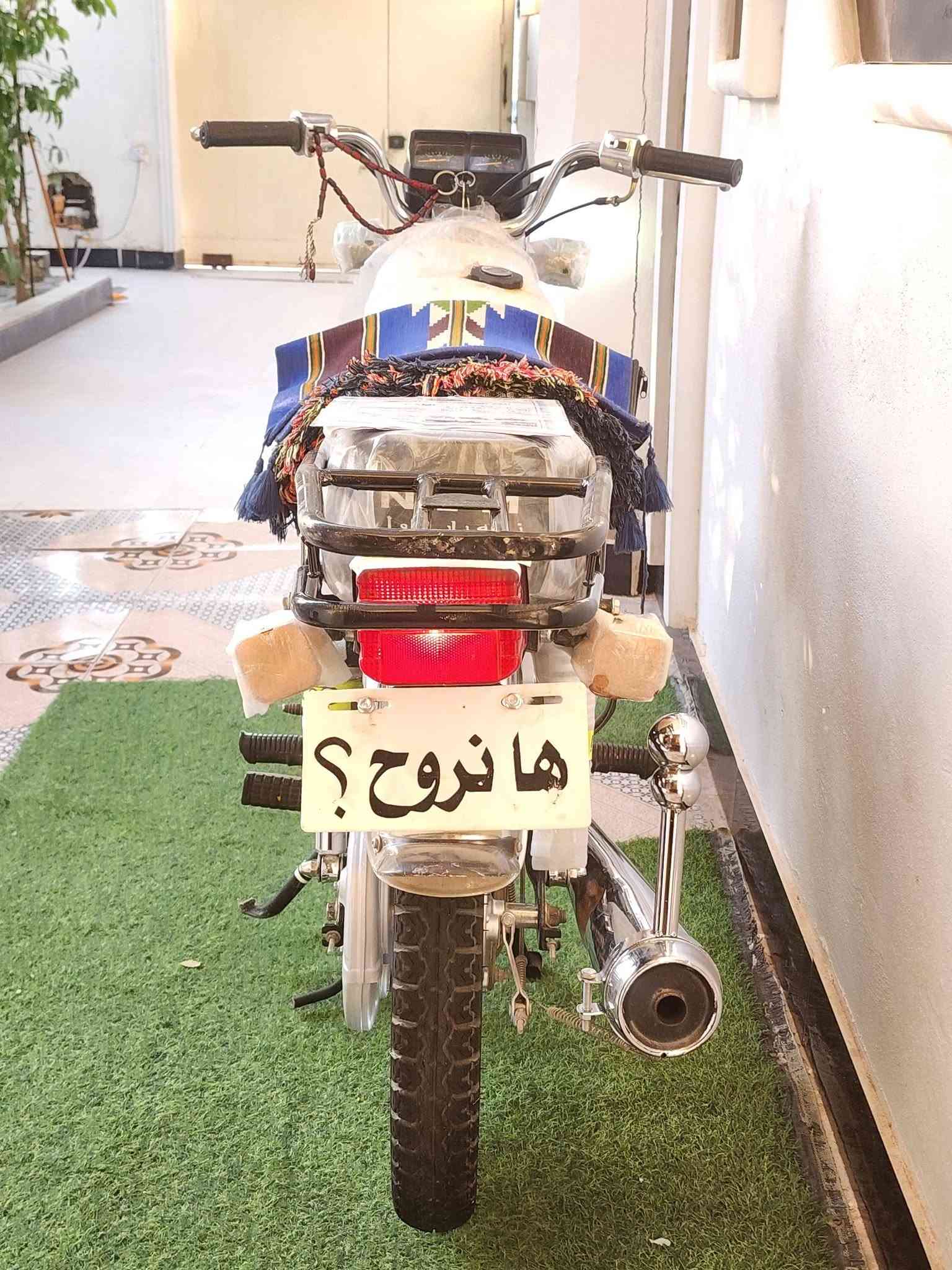 🌸السلام عليكم 🌸
للبيع نامه موديل 25 الباب الاول مختمه كله  دراجه جديده كلش
شاصي رفيع  3 احرف مكينته  سوبايه طابقين   مكفواله كفاله عامه اتوديه عل اي مصلح ليعجبك  شلعه معدل فول  ✈️ 
اوراق اسكنر  دراجه كلش نصبته حلوه  
مكان كربلاء على حولي 100 مال ابو مهدي المهندس 
السعر 650
لاستفسار عن الرقم ***********
فدوه ما يعجبك المنشور لا اتعلق واله اطب خاص واله تتصل 
السوك كلشي بيه  تحياتي للجميع 🌸🌸
