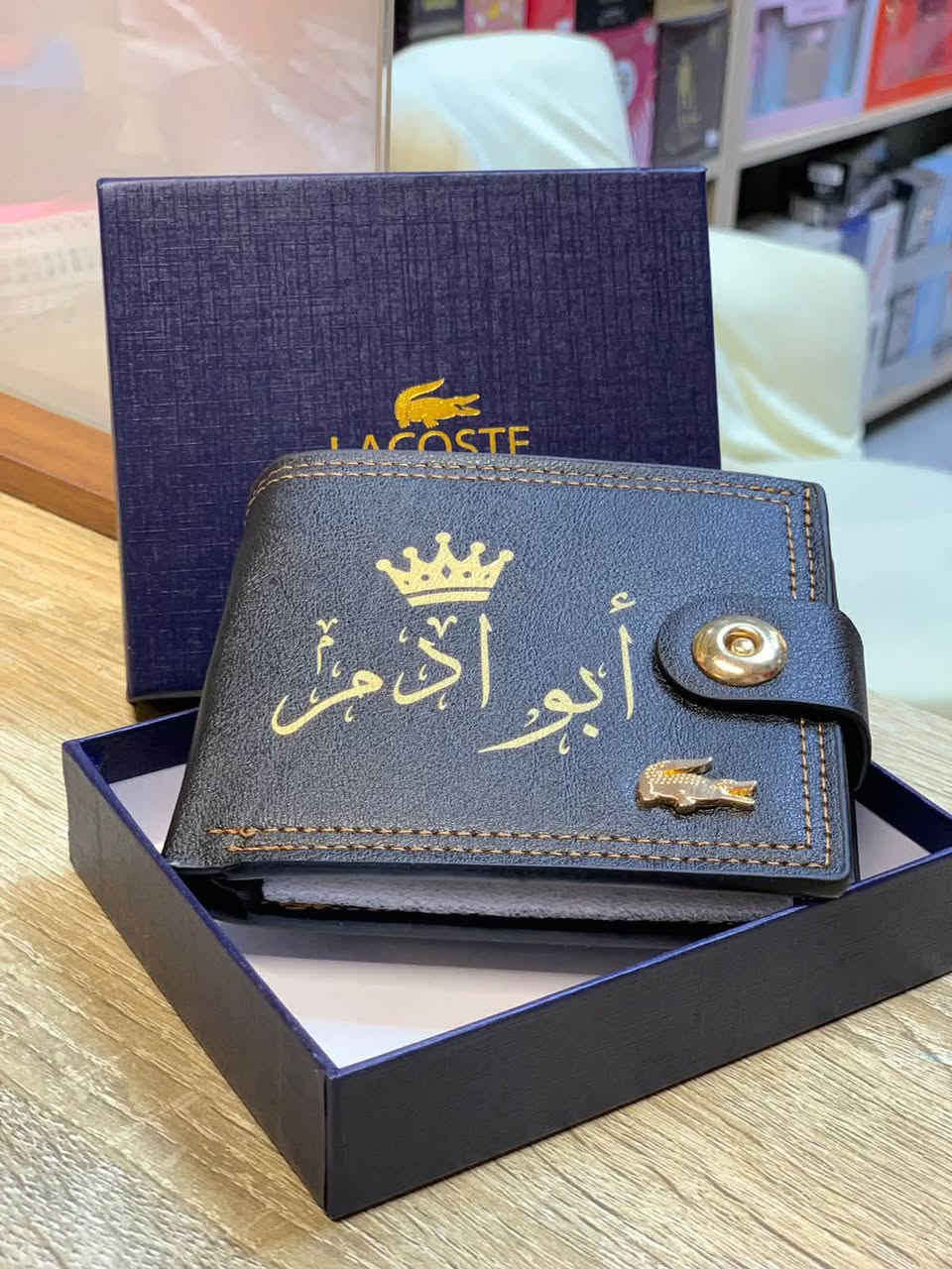 كلشي موجود
هدايا لجميع المناسبات 
الأنبار هيت حي الجمعيه شارع حامي مقابل مجمع الملكه 
***********
