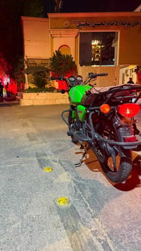 دايون • ٢٠٢٣ • نضيفه