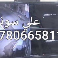كامرتين داهوا • تحكم بالموبايل • تركيب ستلايت