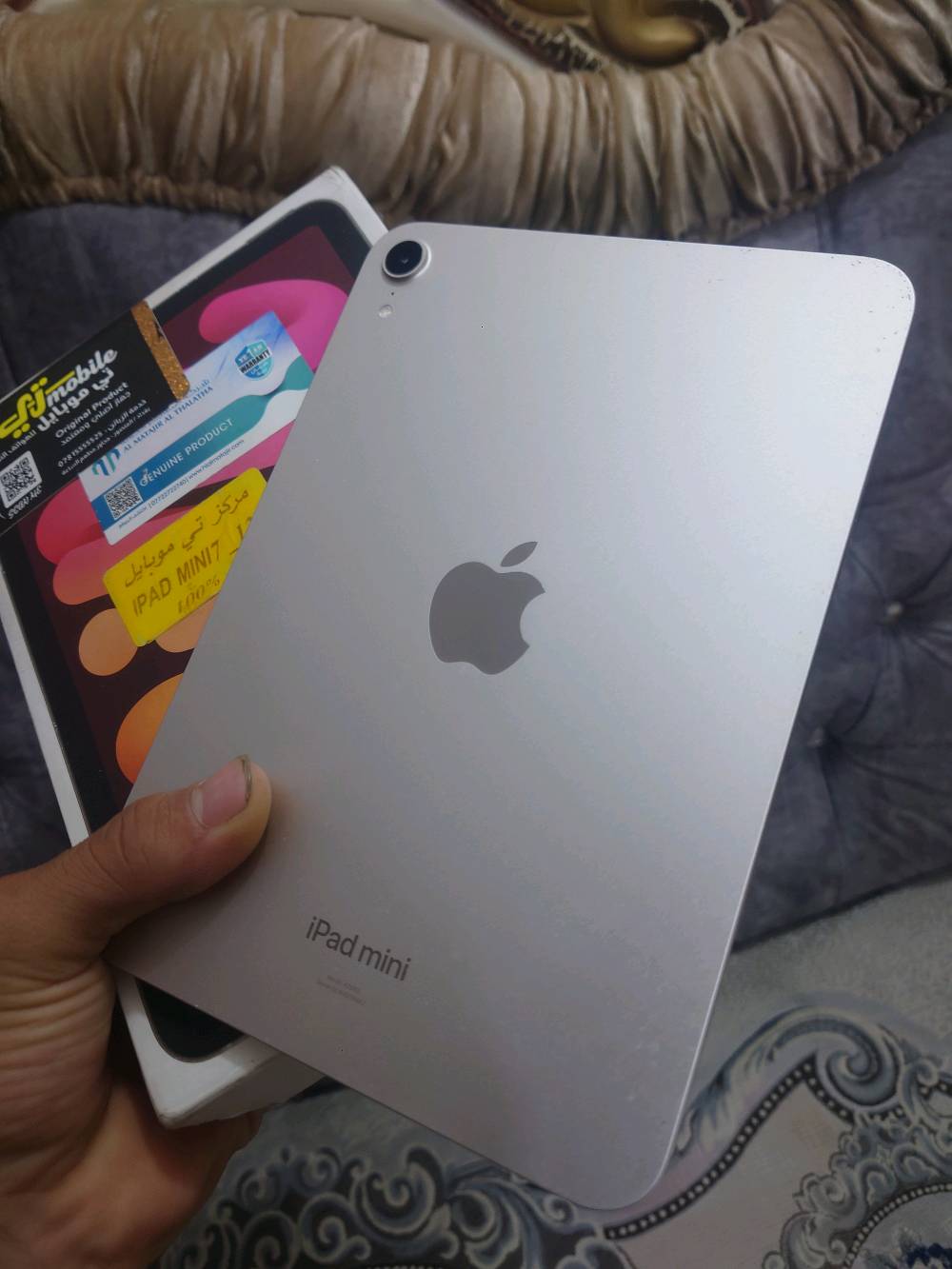 ايباد ميني ٧ • ١٢٨ • بطارية ٩١٪