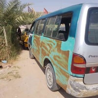 نظيفة • موديل ١٩٩٧ • ديوانية