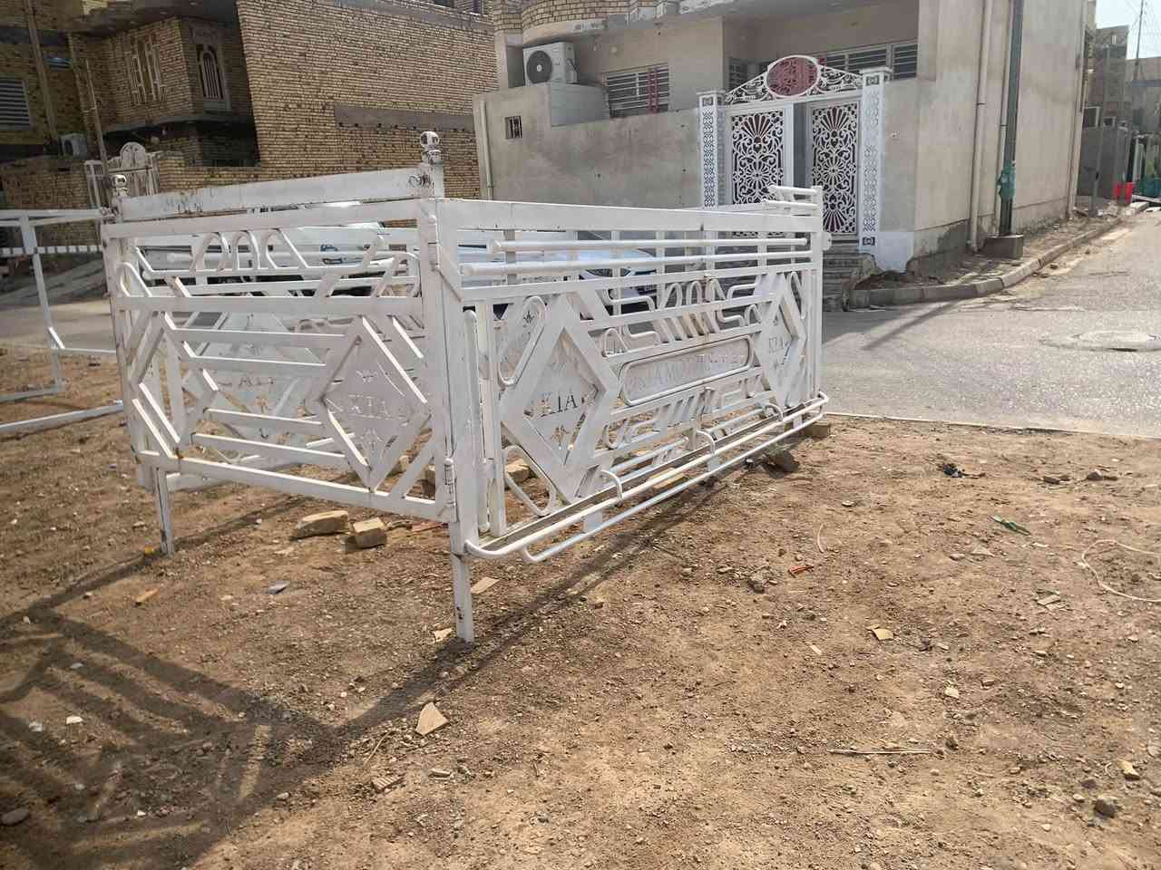 محجر كيا • ميسان • حي الغدير