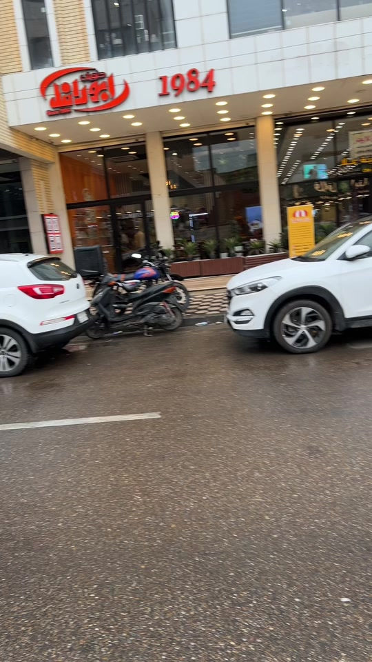 زورونا شنو تنتضرون تنوع رآئع راح تتونسون كلش  الاعظمية_شارع الضباط_بناية بن رضا علوان📍 للتواصل و حجز السكشنات *********** كل حسابات التواصل الاجتماعي للبازار في هذا الرابط  https://links.vip/bazarshop
