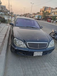 اس ٥٠٠ • ٢٠٠١ • البياع